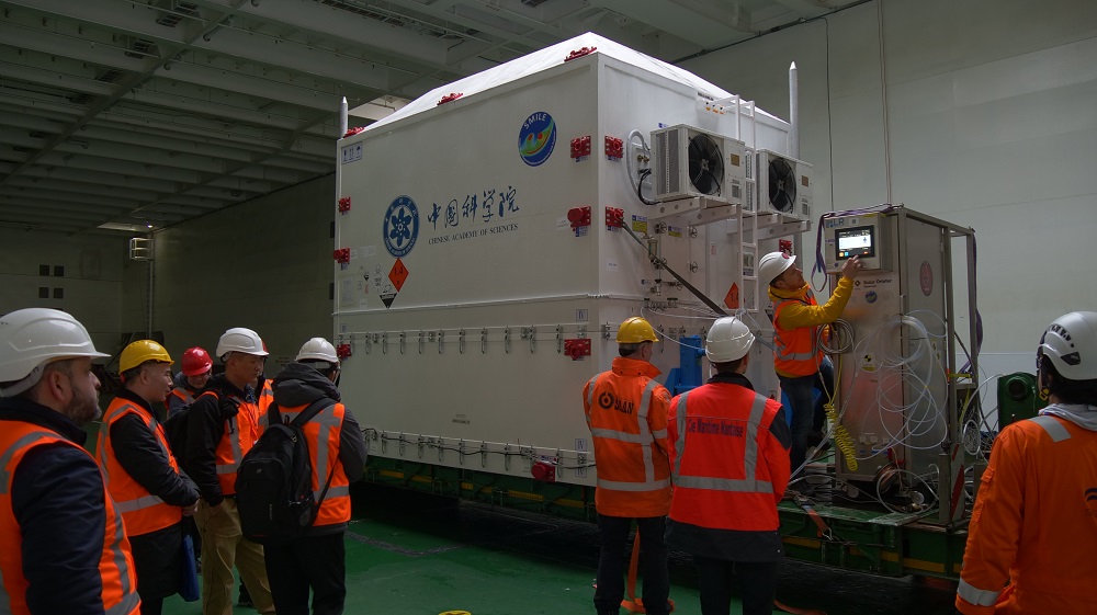 Misión científica espacial China-Europa ya tiene fecha de lanzamiento