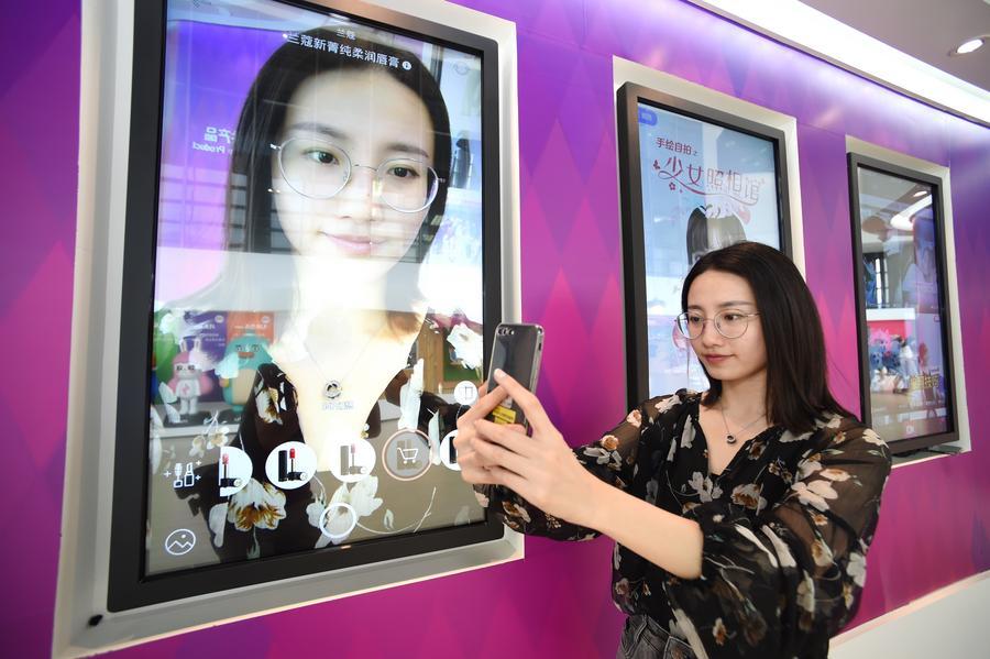 Empresa china Meitu registra crecimiento del 28,8 % en sus ingresos en 2025