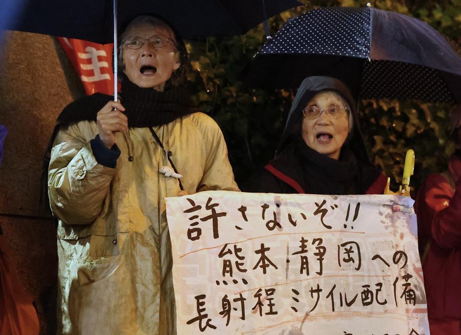 Intrusión en Embajada de China revela obsesión de Japón por el militarismo