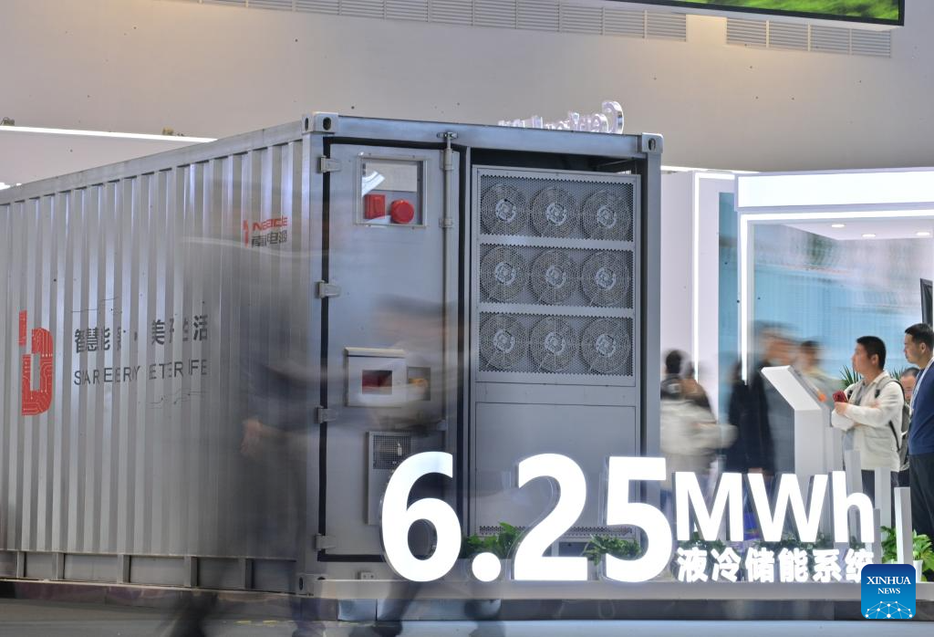 Capital de China celebra Conferencia y Exposición Internacional de Almacenamiento de Energía