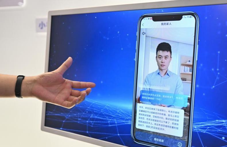 China regulará uso de humanos digitales
