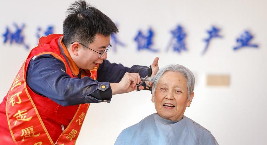 China lanza plan para seguir potenciando consumo de servicios