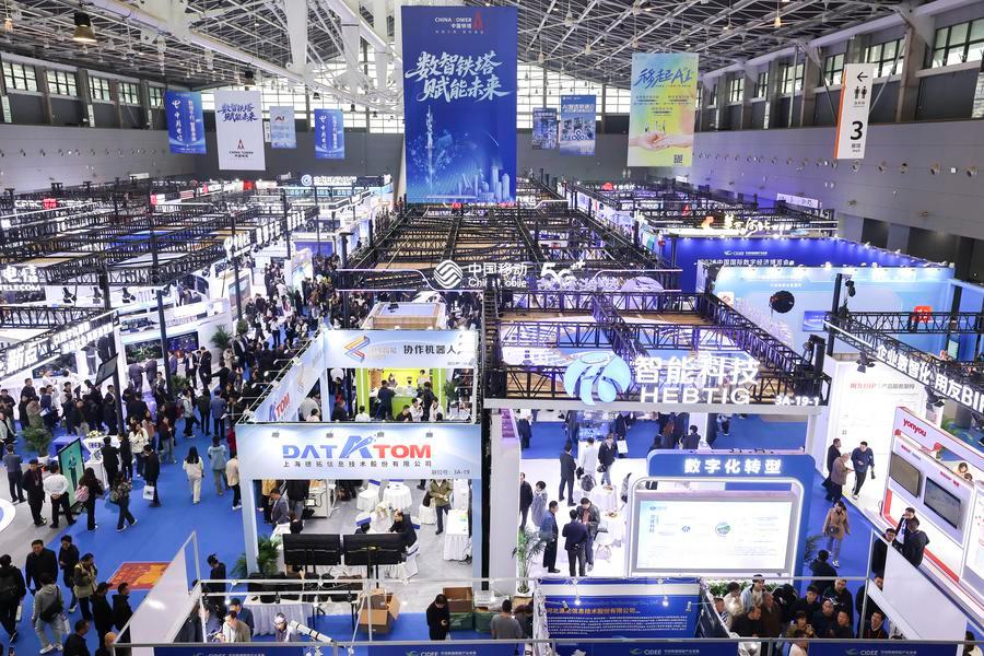 China publica directrices para impulsar desarrollo de alta calidad de comercio electrónico