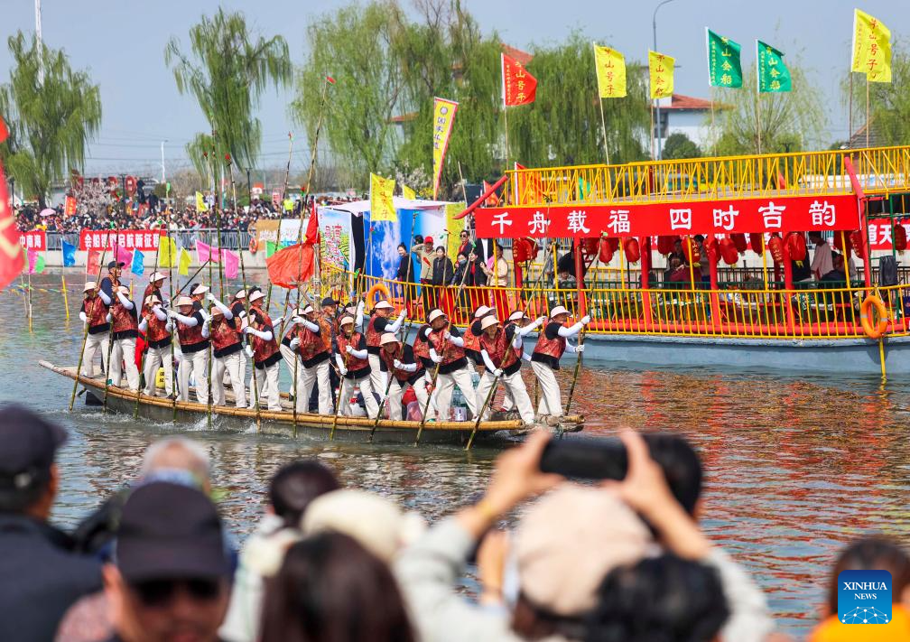 Feria de botes de Maoshan se celebra en la ciudad de Xinghua, Jiangsu