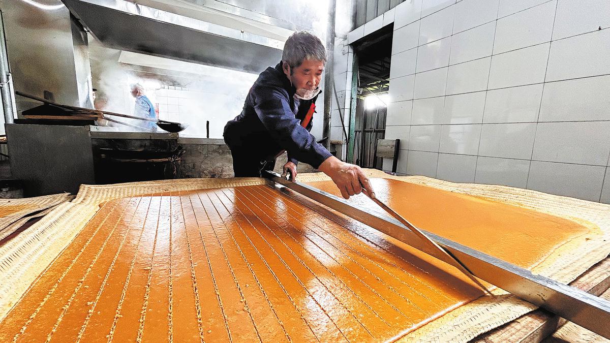 Ventas de azúcar moreno en motocicleta internacional