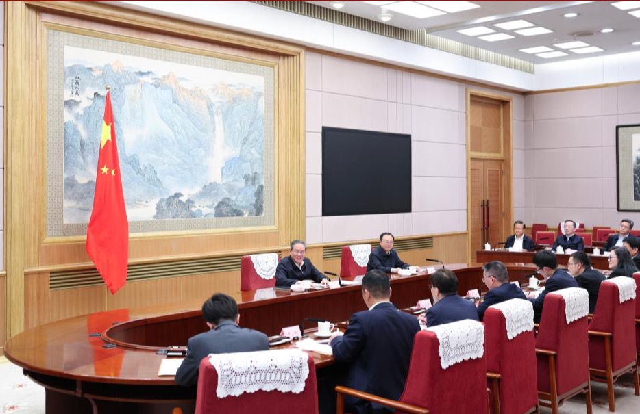 Primer ministro chino preside reunión sobre situación económica