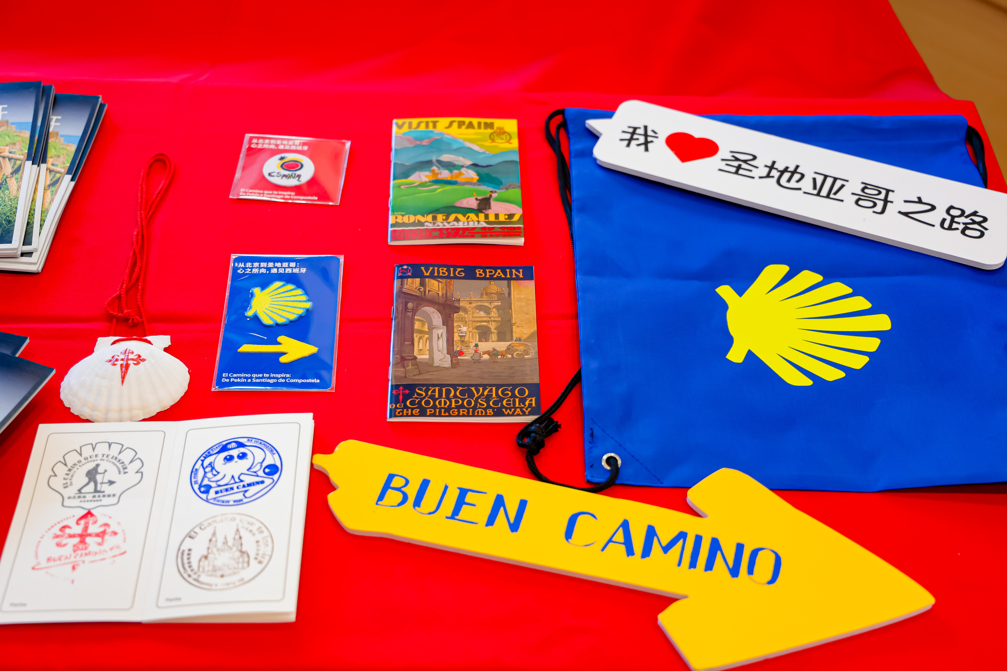 De Beijing a Santiago: una experiencia inmersiva para descubrir el Camino de Santiago