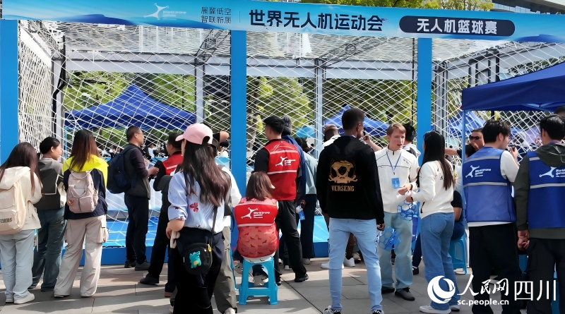 Escena del Campeonato Mundial de Drones. (Foto: Yuan Manni/ Diario del Pueblo digital)
