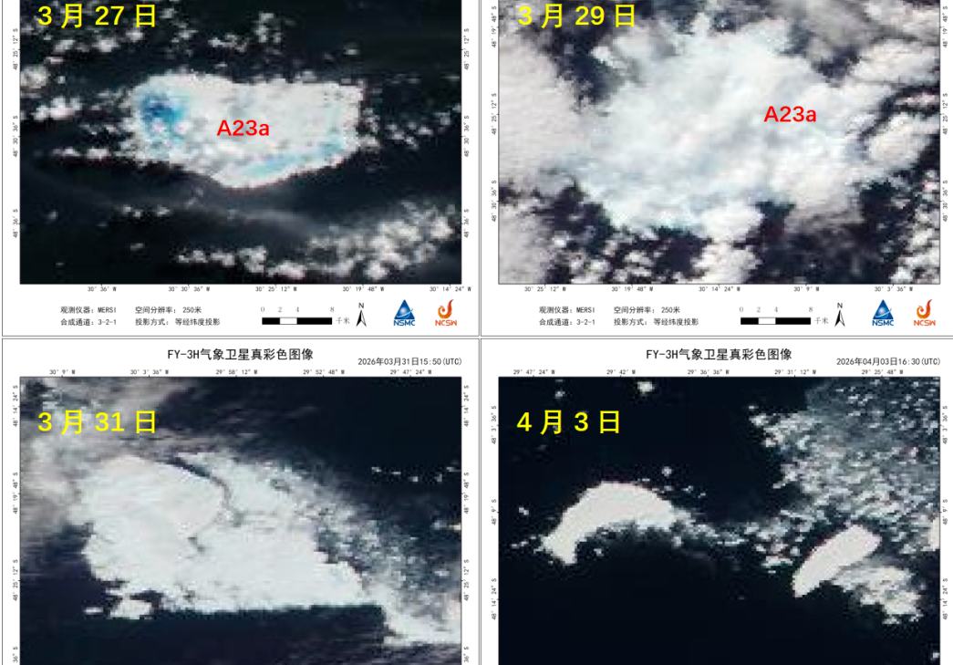 Constelación satelital china rastrea el fin de un gigantesco iceberg