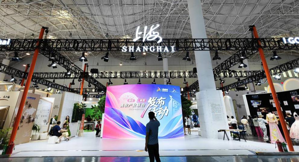 VI Exposición Internacional de Productos de Consumo de China se prepara en Hainan