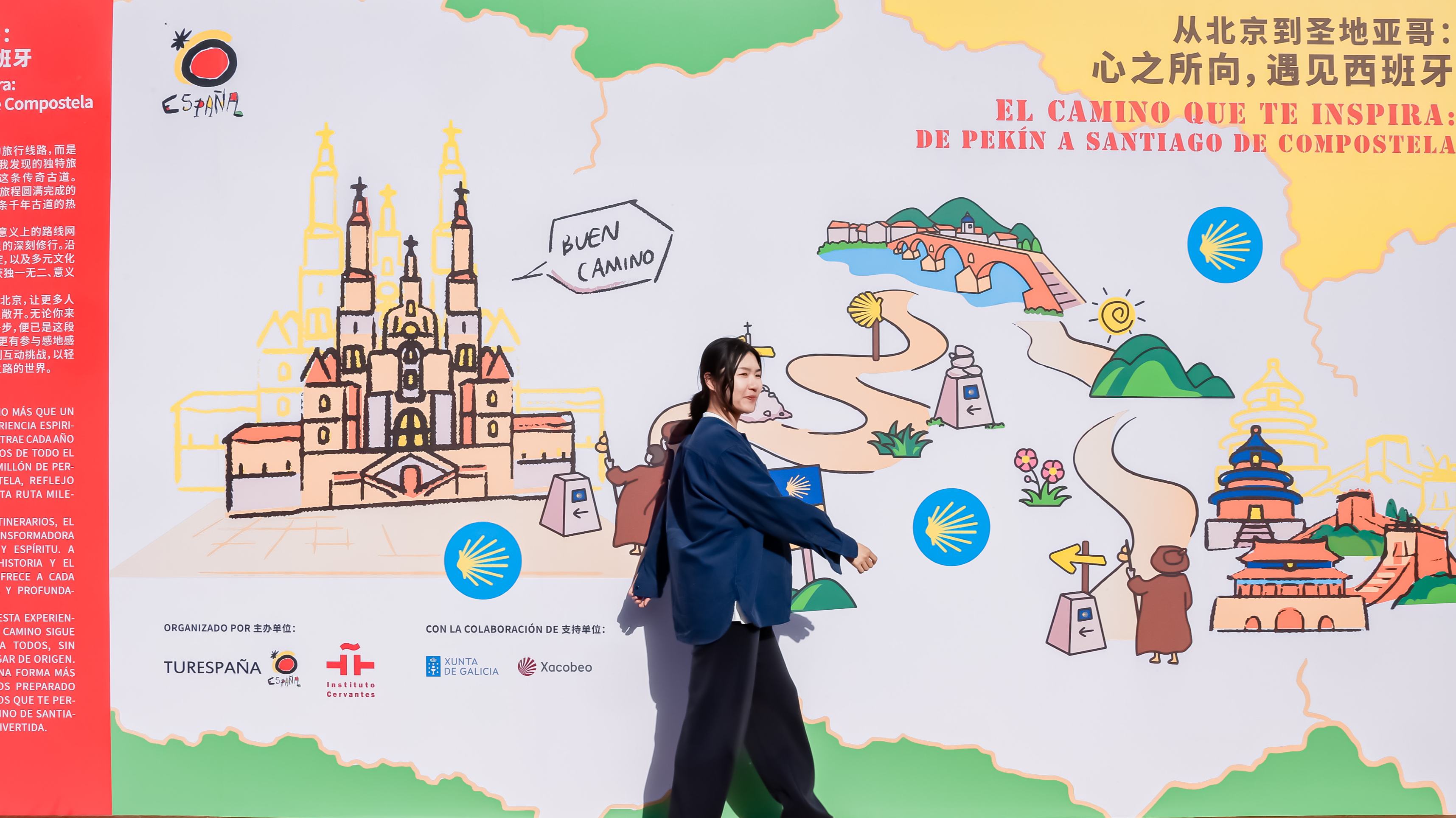 De Beijing a Santiago: una experiencia inmersiva para descubrir el Camino de Santiago