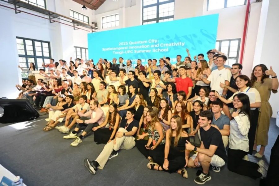 (Foto proporcionada por la Universidad de Tongji)