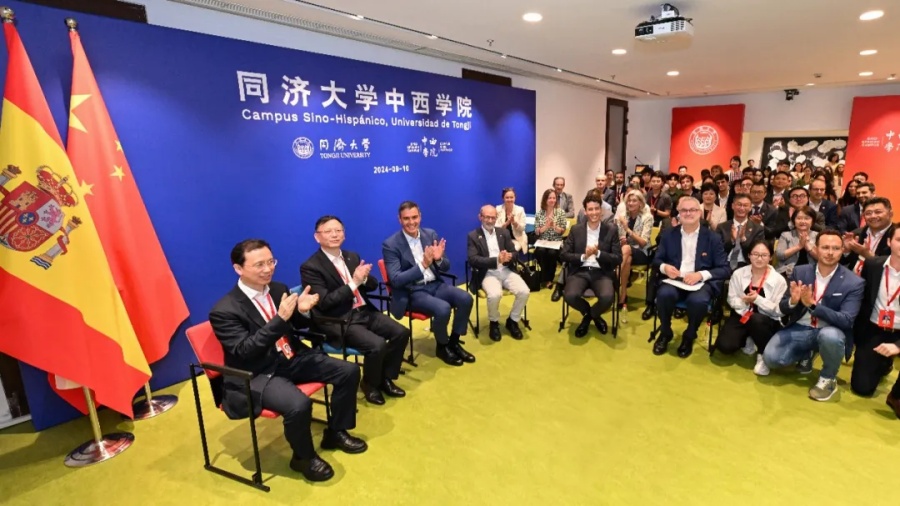 (Foto proporcionada por la Universidad de Tongji)