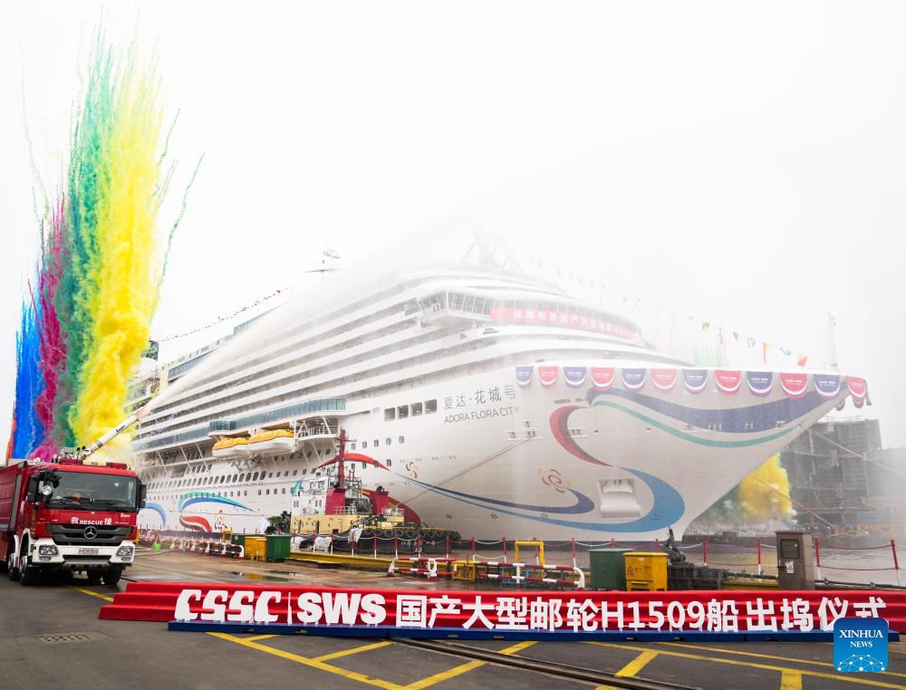 Adora Flora City, el segundo gran crucero de fabricación china, hará su debut en Guangzhou