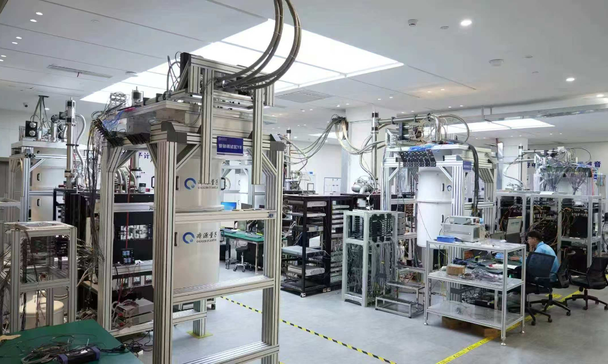 La computadora cuántica Origin Wukong desarrollada en China integra capacidades de computación de IA: desarrolladores