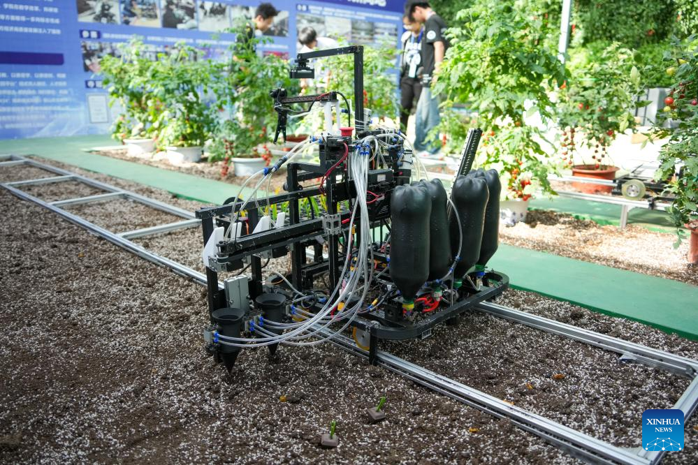 Agricultura digital en la 27 Exposición Internacional de Ciencia y Tecnología de Hortalizas de Shouguang de China