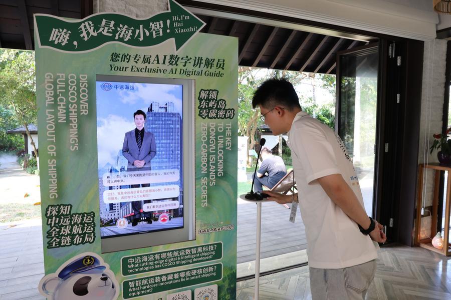 China establece marco jurídico en ámbito cibernético con más de 180 leyes y reglamentos