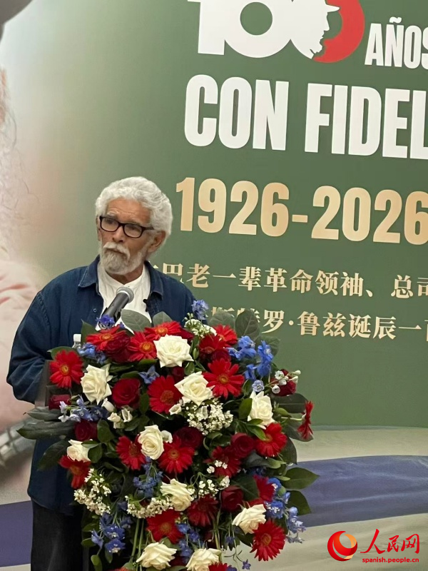 Nicolás Guillén vuelve a China en una nueva antología de su obra poética