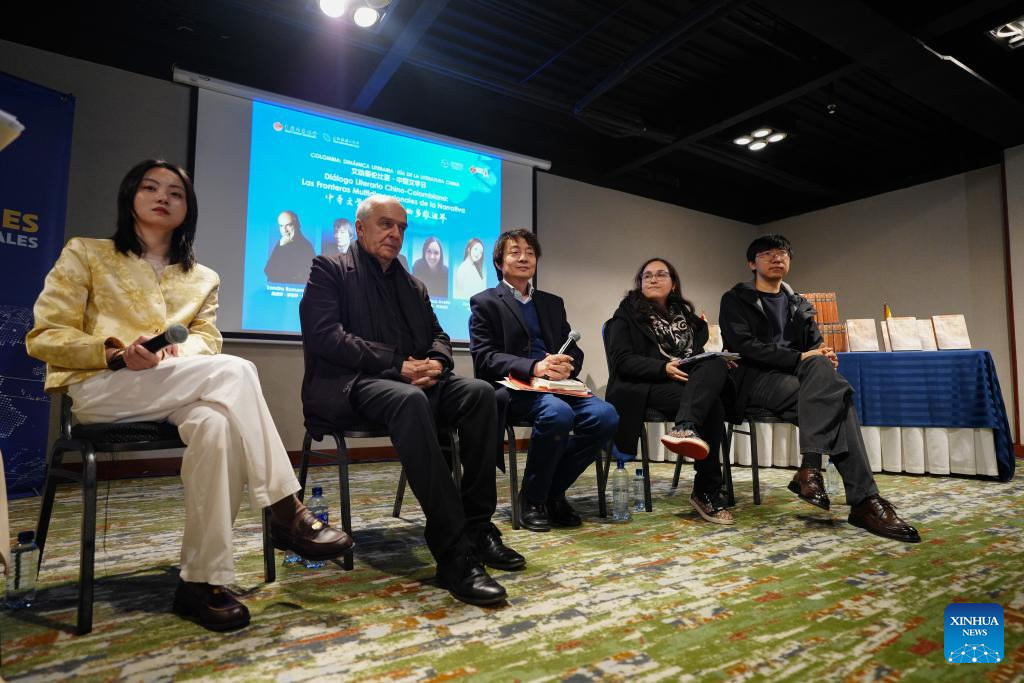 Celebran Día de la Literatura China con apertura de Centro de Promoción Literaria en universidad colombiana