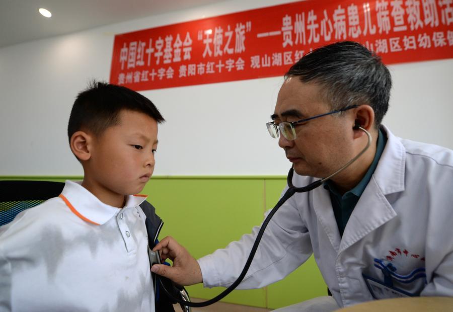 Cruz Roja de China ayuda a más de 16.000 niños gravemente enfermos en último año