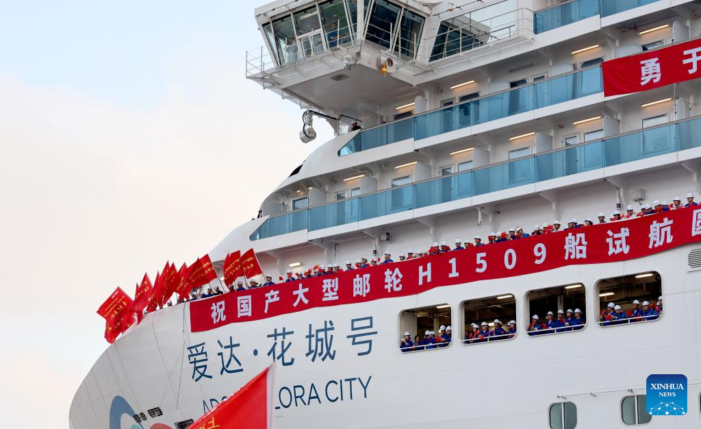 Segundo gran crucero de fabricación nacional de China comienza sus primeras pruebas de mar