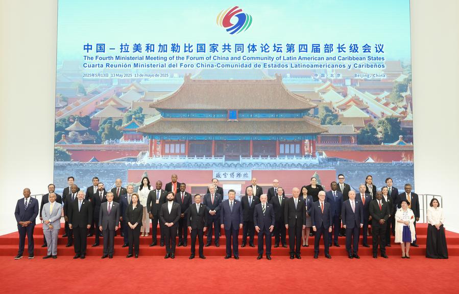 Sigamos escribiendo nuevos capítulos en la construcción conjunta de una comunidad de futuro compartido China-América Latina