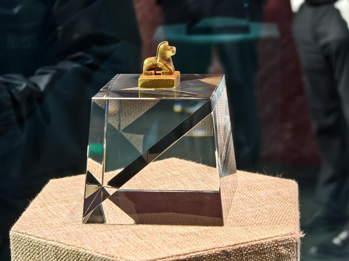 Sello de oro de la Dinastía Jin Occidental se exhibe por primera vez durante el Día Internacional de los Museos