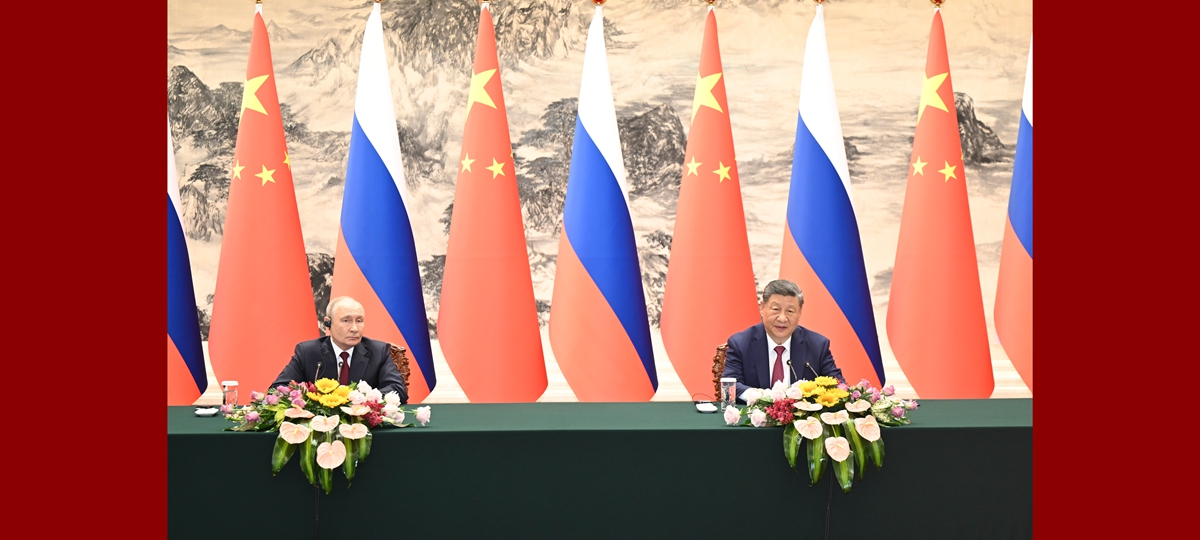 Xi y Putin se reúnen conjuntamente con la prensa