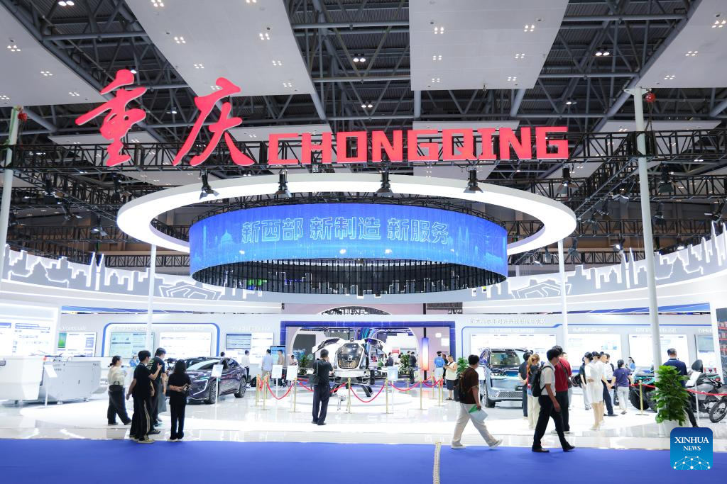 Feria comercial del oeste de China firma acuerdos por valor de 22.000 millones de dólares