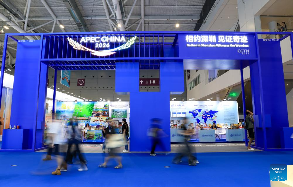 Celebran Feria Internacional de Industrias Culturales de China en Guangdong