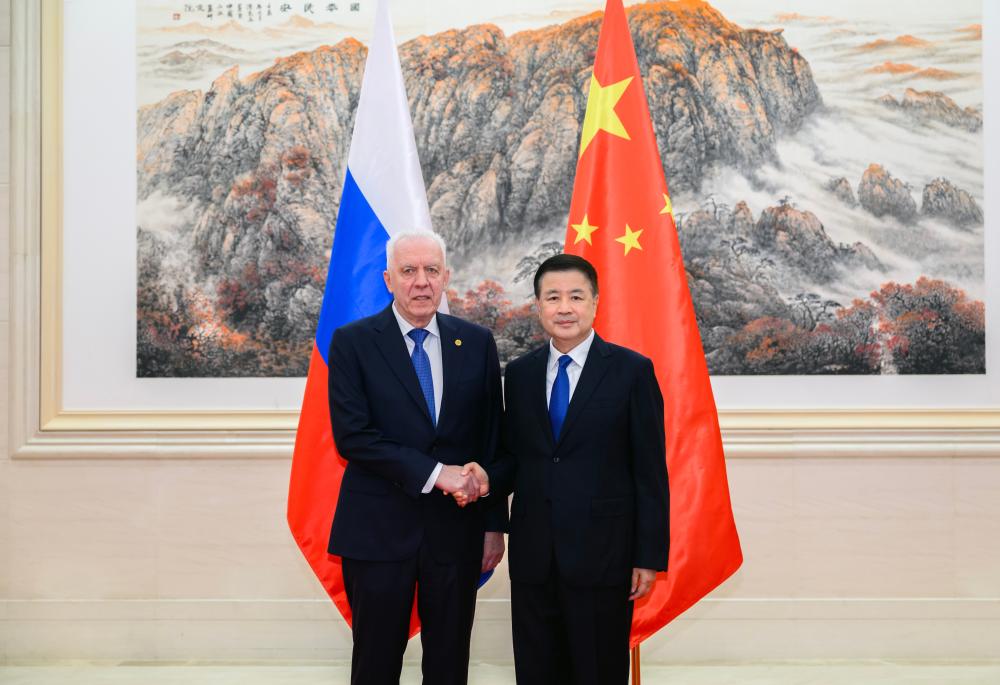 China y Rusia acuerdan profundizar aún más cooperación en materia judicial y de aplicación de la ley