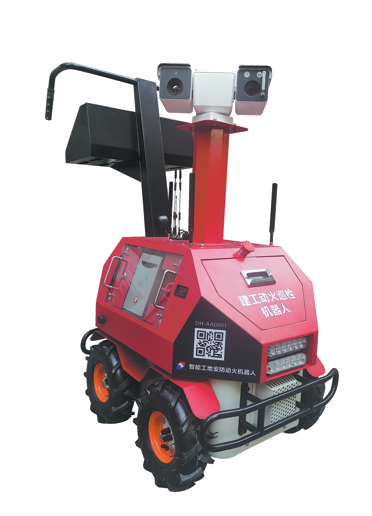 Los robots amplían los límites de los megaproyectos