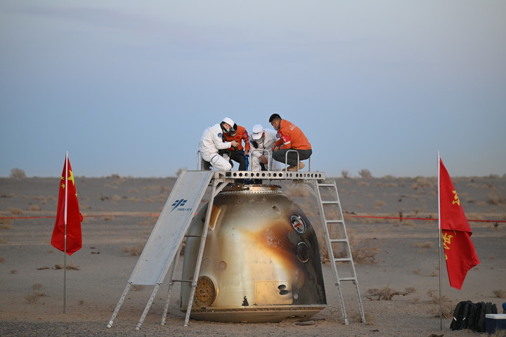 Llega a la Tierra nuevo lote de muestras de estación espacial china para realizar experimentos