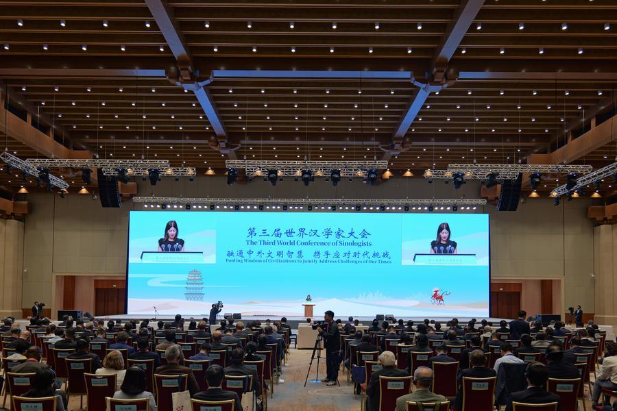 Conferencia de sinología se inaugura en Dunhuang, China