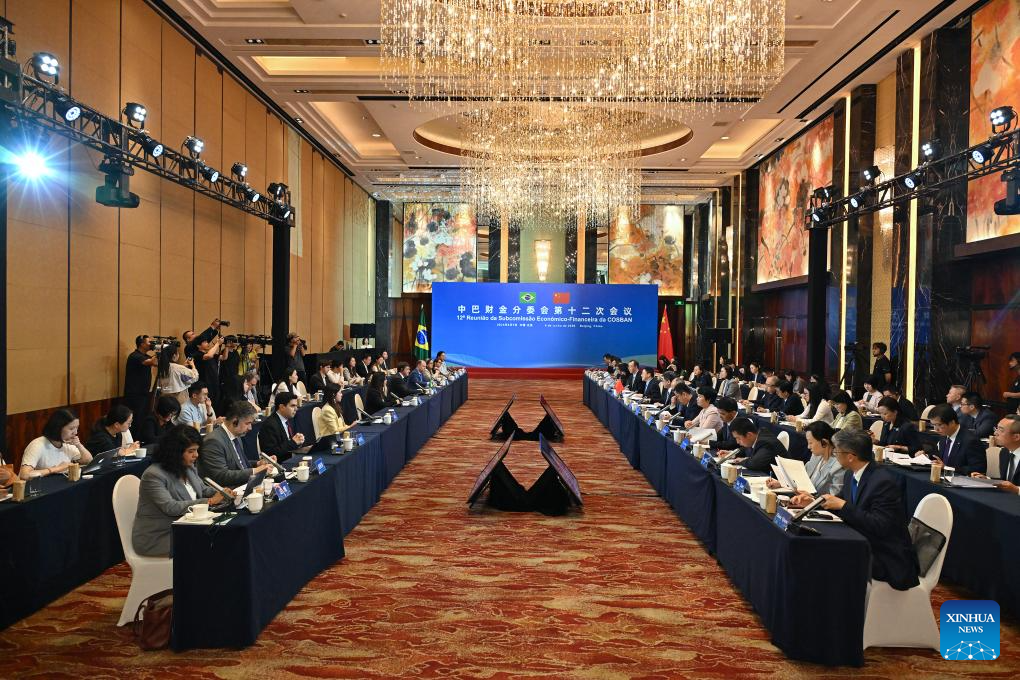 China promete profundizar cooperación práctica financiera y económica con Brasil