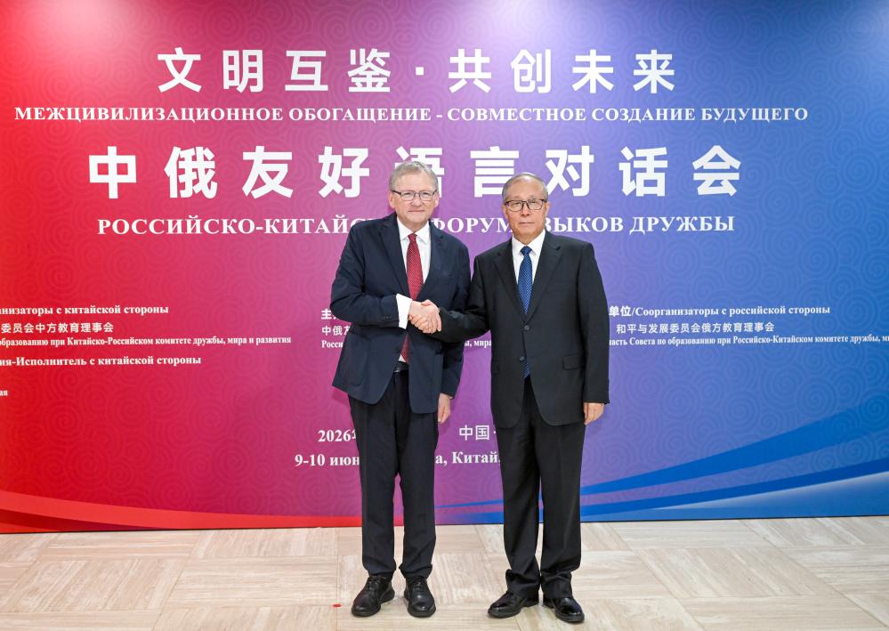 Alto legislador chino insta a fortalecer cooperación educativa China-Rusia