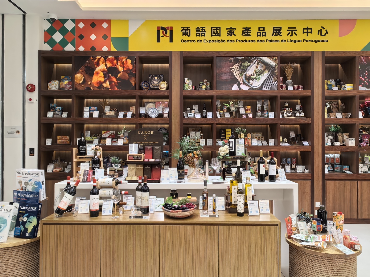 Macao ampliará su plataforma comercial a las economías de habla hispana