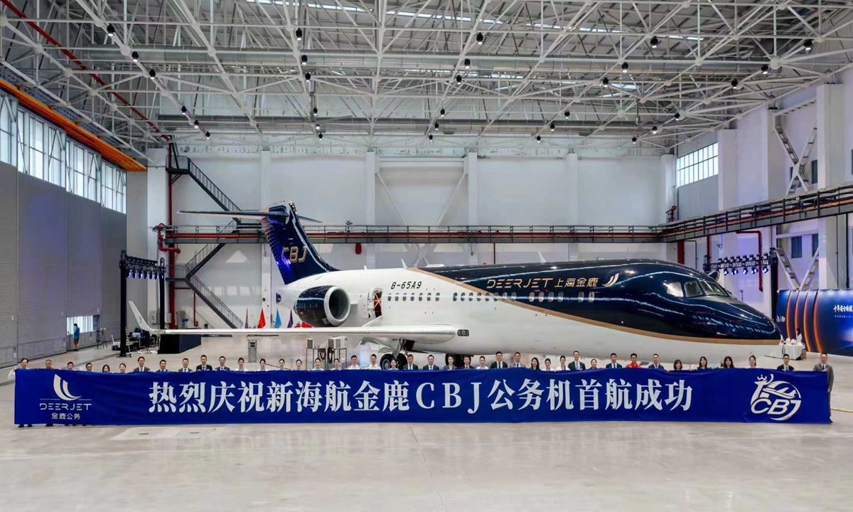 Primer jet ejecutivo de producción china entra en servicio comercial