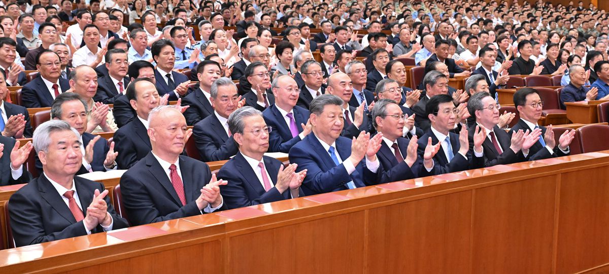 China ofrece concierto para celebrar 105° aniversario de fundación de PCCh