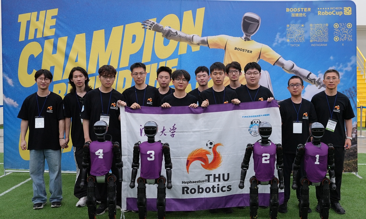 Equipo chino se corona bicampeón de la RoboCup 2026 en Corea del Sur