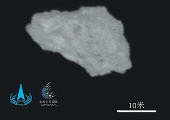 Un vuelo de mil millones de kilómetros lleva a la Tianwen 2 hasta el asteroide objetivo