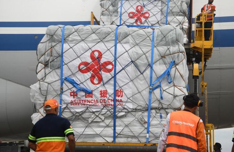 Primer lote de suministros de ayuda de China por terremotos llega a Venezuela