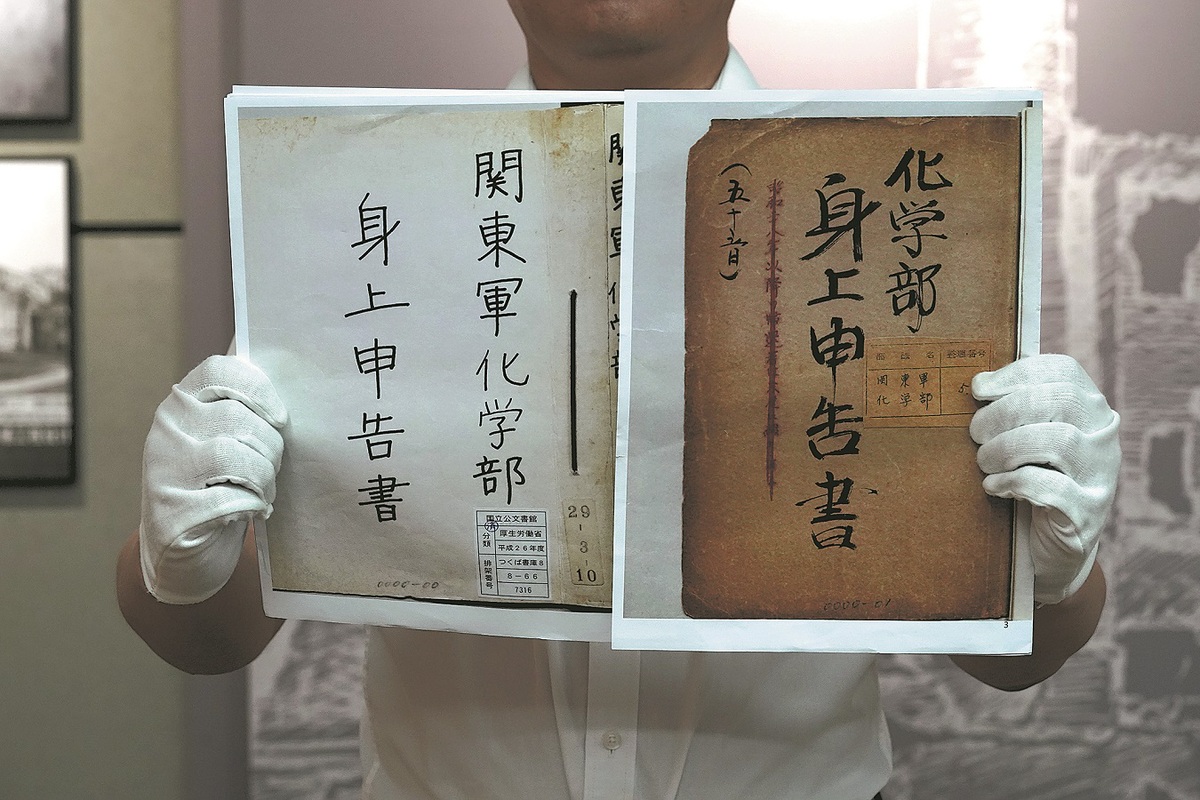 Nuevas pruebas detallan la atroz guerra bioquímica del ejército japonés contra China