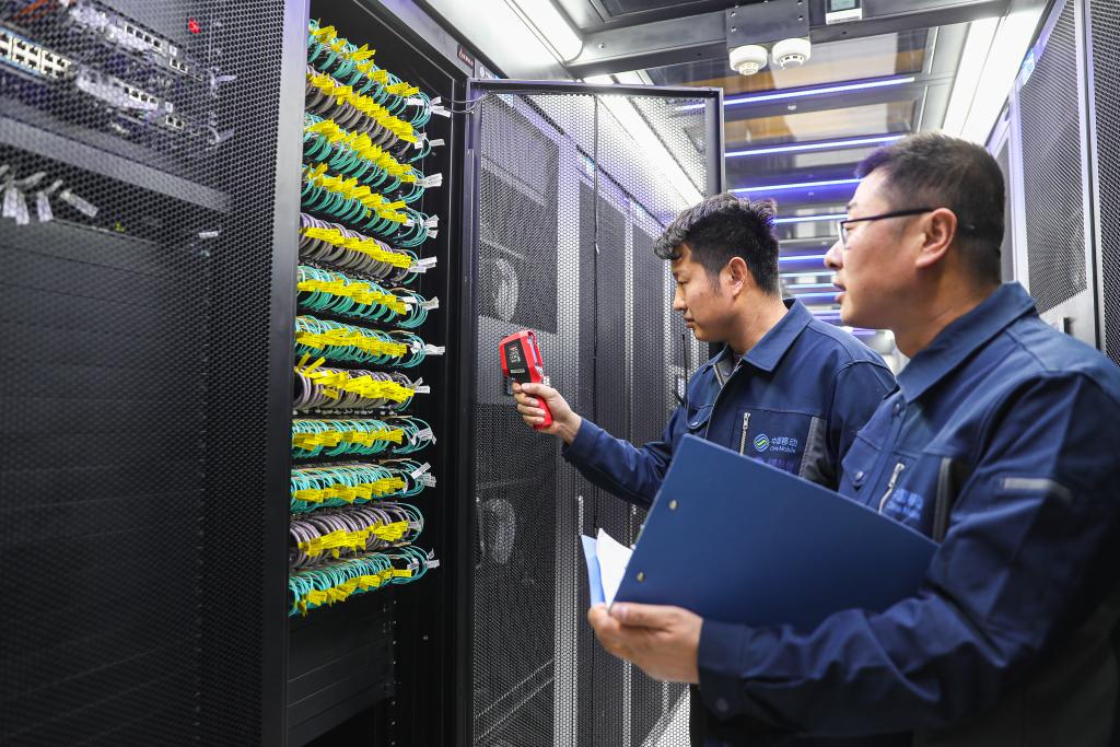 Una pequeña ciudad del noroeste de China se convierte en un importante centro de potencia informática