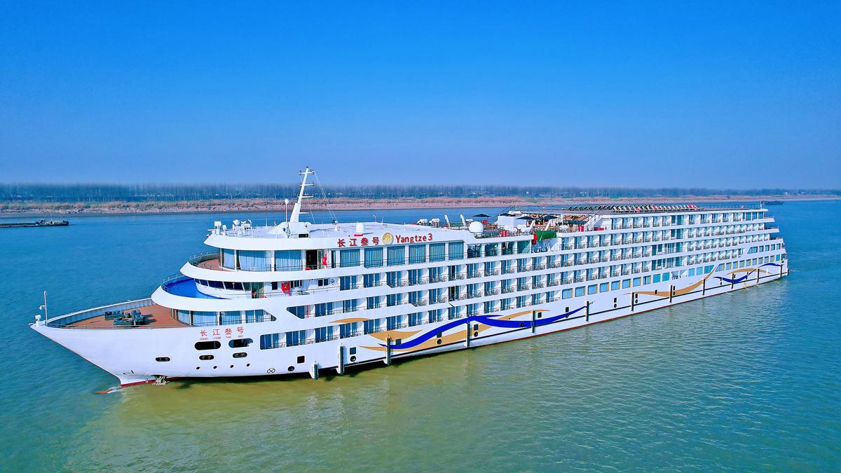 Crucero Yangtze 3 inicia la primera ruta Chongqing-Shanghai