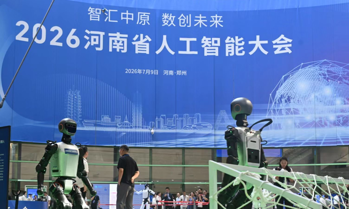 Entra en funcionamiento el «nodo central» de la red nacional de supercomputación de China, que ofrece más de 100.000 tarjetas de computación para IA