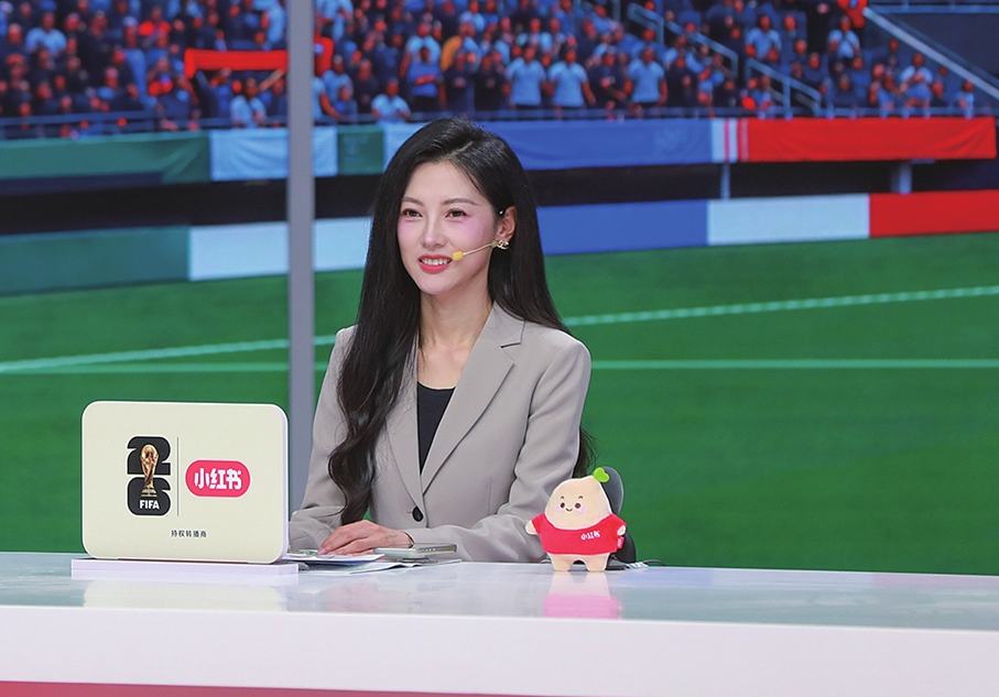 Las comentaristas chinas alzan la voz en la Copa del Mundo