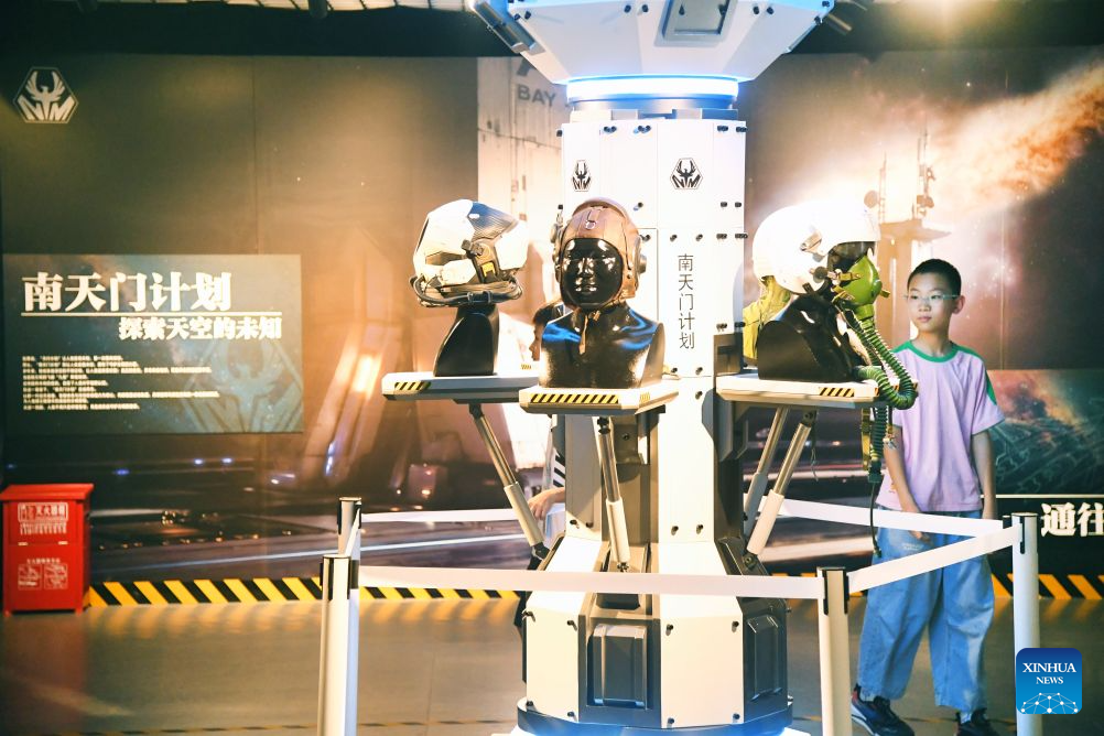 Exposición centrada en "Proyecto Nantianmen" en Beijing