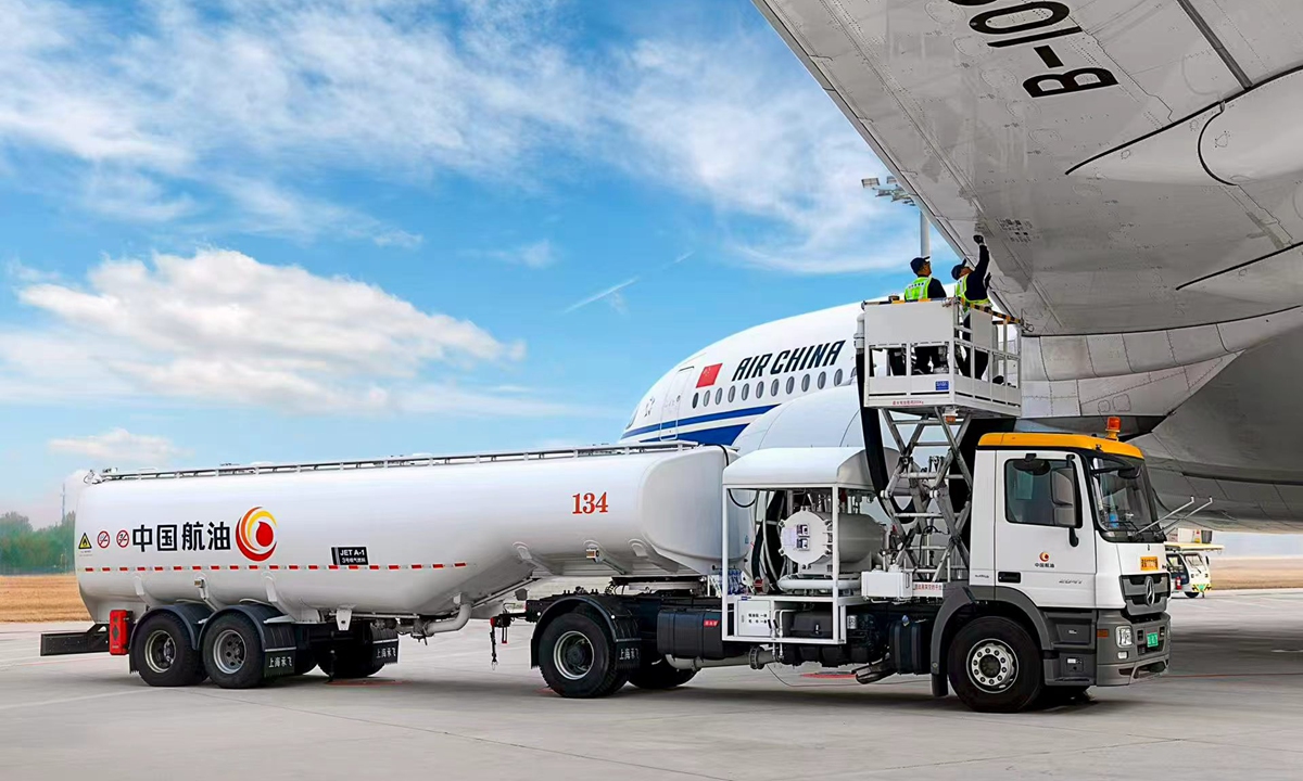 Sinopec completa la reorganización con el principal refinador de combustible de aviación del país