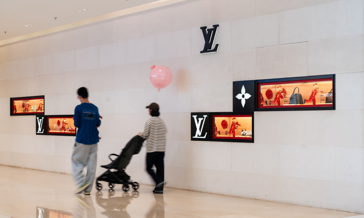 Louis Vuitton Malletier presenta una demanda contra la Administración Nacional de Propiedad Intelectual por una disputa administrativa de marca